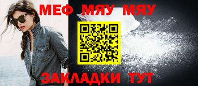 ПСИЛОЦИБИНОВЫЕ ГРИБЫ Кингисепп