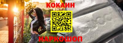 ПСИЛОЦИБИНОВЫЕ ГРИБЫ Кингисепп