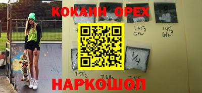 винт Кимры