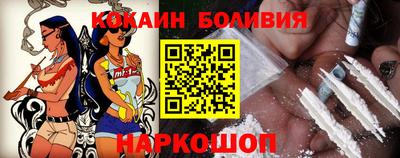 меф VHQ Кинель