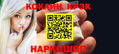 ПСИЛОЦИБИНОВЫЕ ГРИБЫ Кингисепп