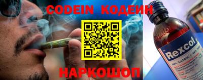 винт Кимры