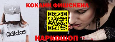 винт Кимры