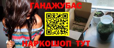 винт Кимры