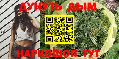 винт Кимры