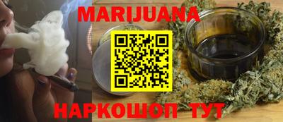 меф VHQ Кинель