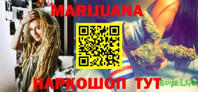 меф VHQ Кинель