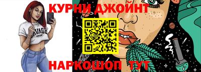 винт Кимры