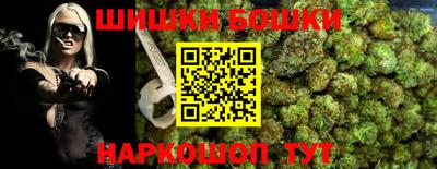 ПСИЛОЦИБИНОВЫЕ ГРИБЫ Кингисепп