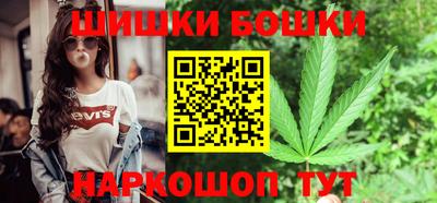 меф VHQ Кинель