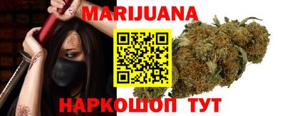 ПСИЛОЦИБИНОВЫЕ ГРИБЫ Кингисепп