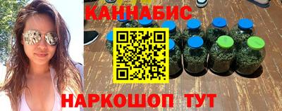 меф VHQ Кинель