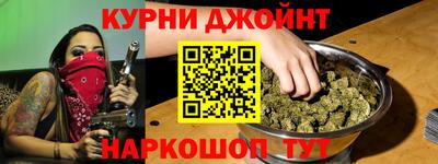 меф VHQ Кинель