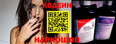 винт Кимры