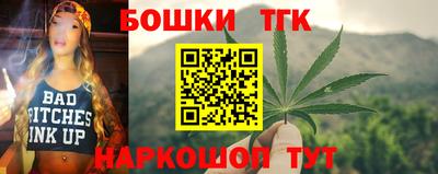 винт Кимры