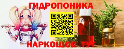 меф VHQ Кинель