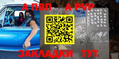 ПСИЛОЦИБИНОВЫЕ ГРИБЫ Кингисепп