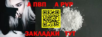 винт Кимры