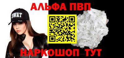 ПСИЛОЦИБИНОВЫЕ ГРИБЫ Кингисепп