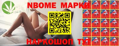 ПСИЛОЦИБИНОВЫЕ ГРИБЫ Кингисепп