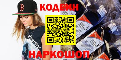 винт Кимры