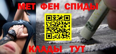 винт Кимры