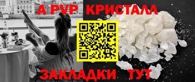 винт Кимры