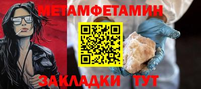 ПСИЛОЦИБИНОВЫЕ ГРИБЫ Кингисепп