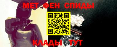 винт Кимры