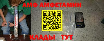 винт Кимры