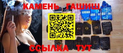 винт Кимры