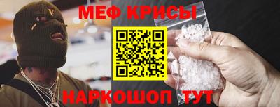 ПСИЛОЦИБИНОВЫЕ ГРИБЫ Кингисепп