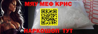 ПСИЛОЦИБИНОВЫЕ ГРИБЫ Кингисепп