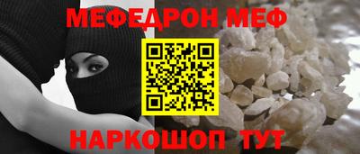 ПСИЛОЦИБИНОВЫЕ ГРИБЫ Кингисепп