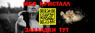 винт Кимры