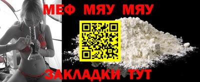 винт Кимры