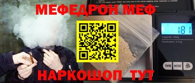 ПСИЛОЦИБИНОВЫЕ ГРИБЫ Кингисепп